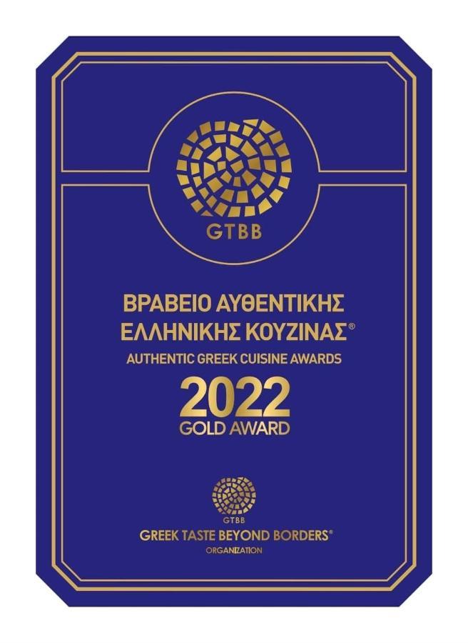 Eco Beachfront * Gennadi